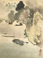 Japanese Shikishi Art Board Vtg Silk Painting Mountains Village Snow Gray A857-AD - Painting-chidorivintage.com