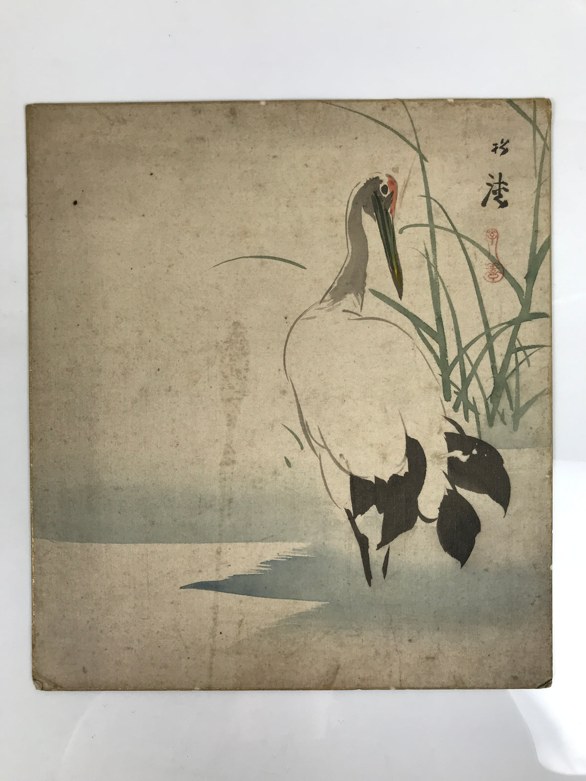 Japanese Shikishi Art Board Vtg Silk Painting River Waterside Bird Crane A858-AD - Painting-chidorivintage.com