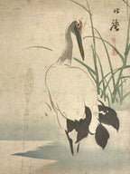 Japanese Shikishi Art Board Vtg Silk Painting River Waterside Bird Crane A858-AD - Painting-chidorivintage.com