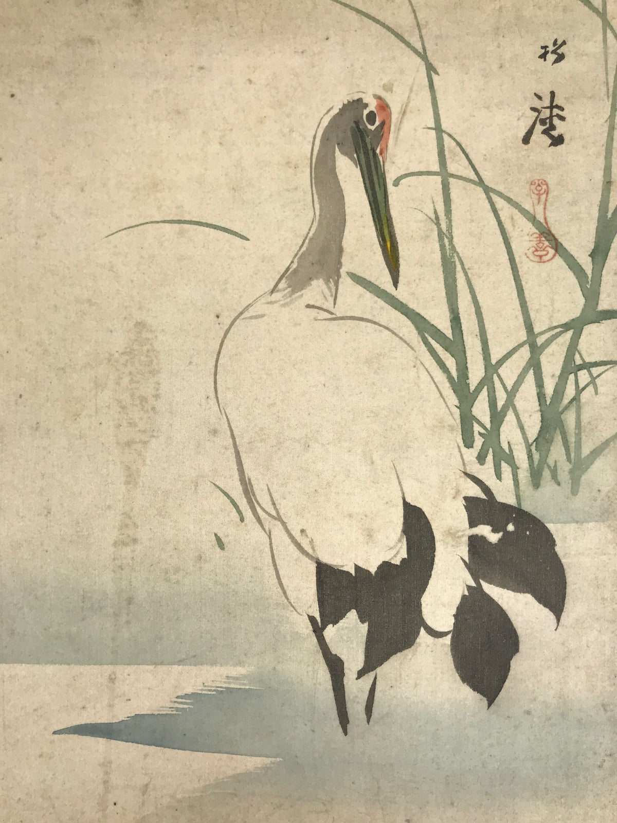 Japanese Shikishi Art Board Vtg Silk Painting River Waterside Bird Crane A858-AD - Painting-chidorivintage.com
