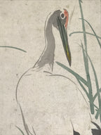 Japanese Shikishi Art Board Vtg Silk Painting River Waterside Bird Crane A858-AD - Painting-chidorivintage.com