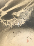 Japanese Shikishi Art Board Vtg Silk Painting Dragon Cloud Unryuzu Gray A859-AD - Painting-chidorivintage.com