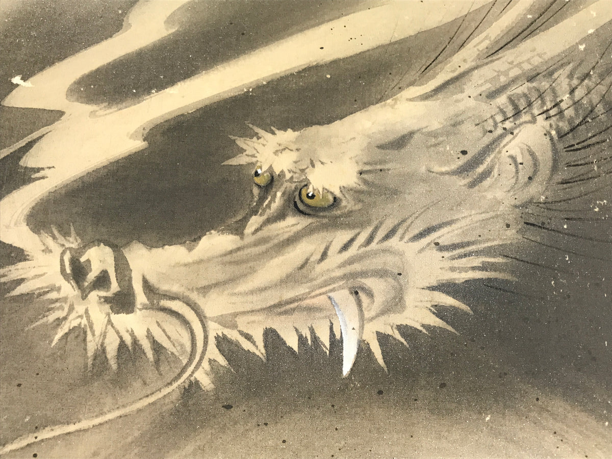 Japanese Shikishi Art Board Vtg Silk Painting Dragon Cloud Unryuzu Gray A859-AD - Painting-chidorivintage.com