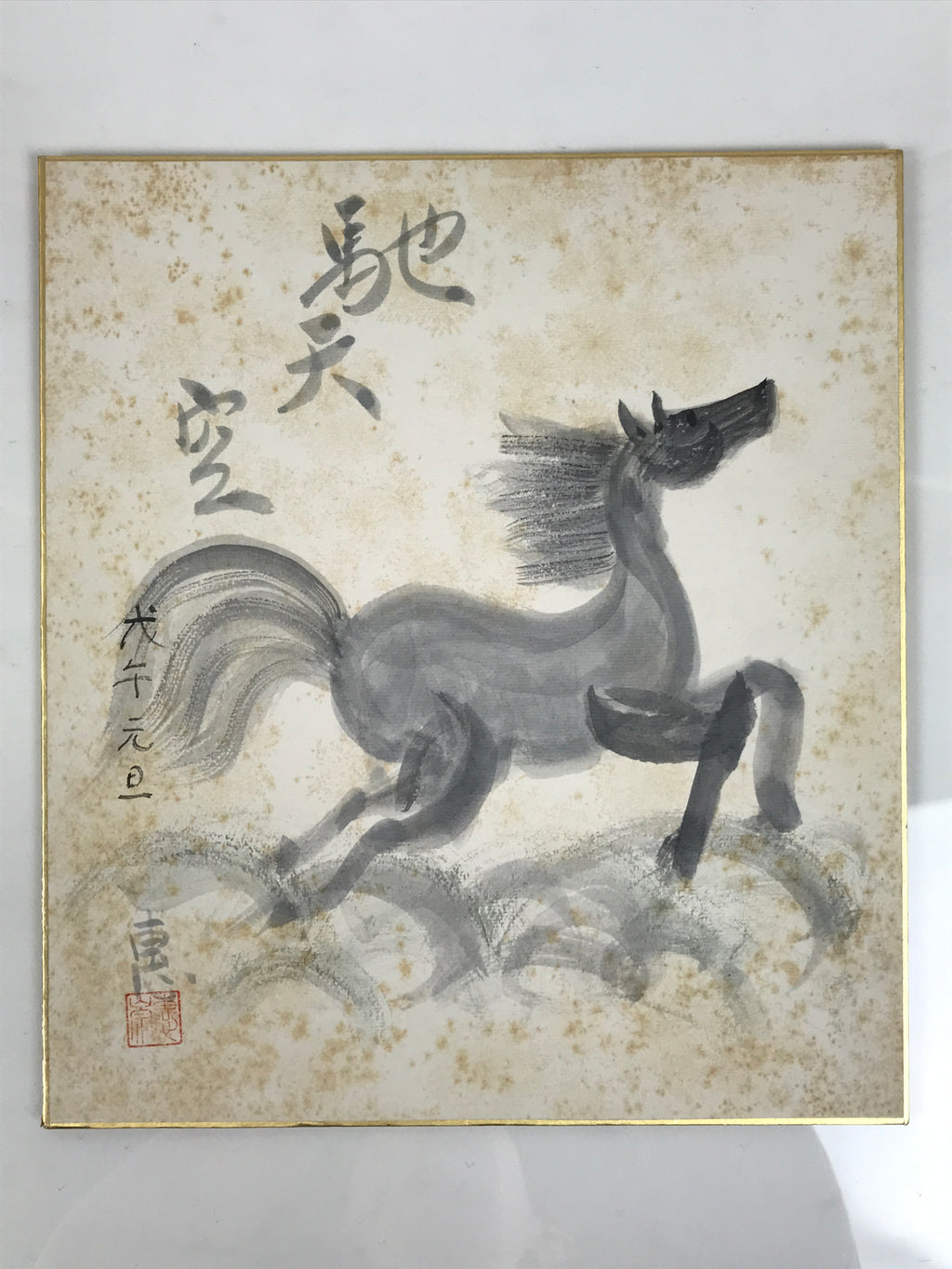 Japanese Shikishi Art Board Vtg Painting Sumie Running Horse Kanji Uma Gray A860-AD - Painting-chidorivintage.com