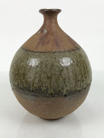 Japanese Ceramic Flower Vase Vtg Ikebana Kabin Brown Round Drip Speckles FK246-KT - Vase-chidorivintage.com