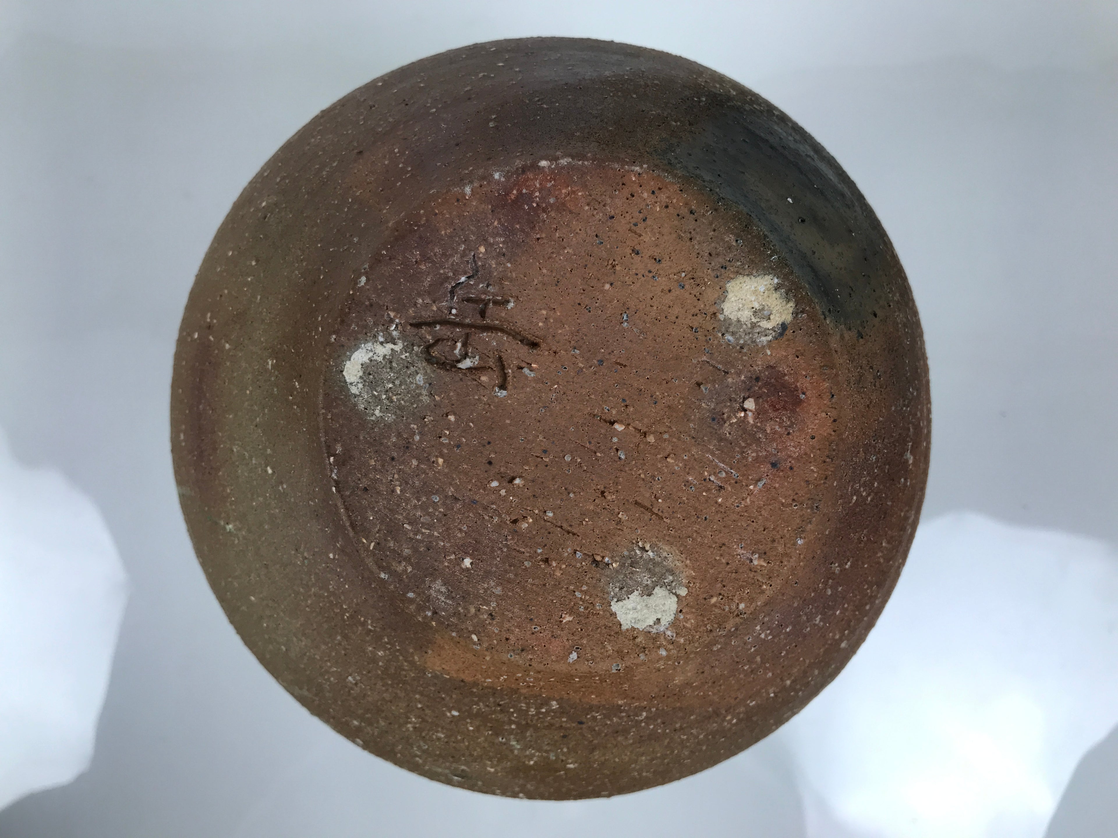 Japanese Ceramic Flower Vase Vtg Ikebana Kabin Brown Round Drip Speckles FK246-KT - Vase-chidorivintage.com