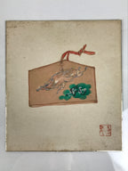 Japanese Shikishi Art Board Vtg Painting Zodiac Ema Wild Boar Inoshishi A835-AD - Painting-chidorivintage.com
