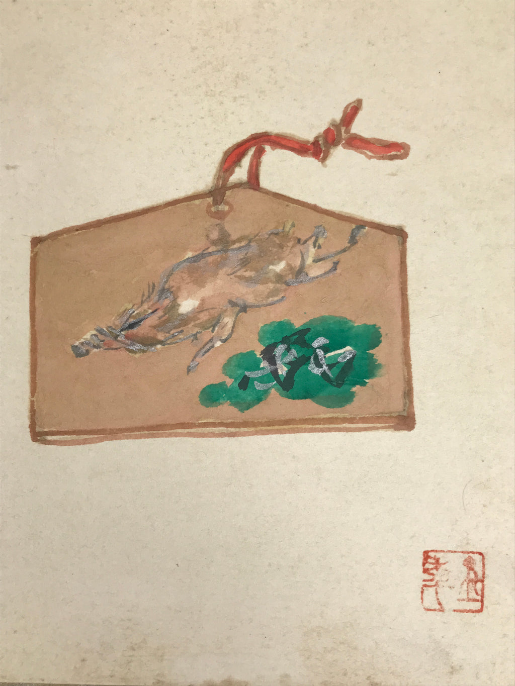 Japanese Shikishi Art Board Vtg Painting Zodiac Ema Wild Boar Inoshishi A835-AD - Painting-chidorivintage.com