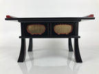 Japanese Buddhist Altar Fitting Lacquer Kyozukue Offering Table Black Red BA979-OT - Buddhist-chidorivintage.com