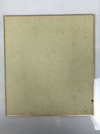 Japanese Shikishi Art Board Vtg Calligraphy Shodo Kanji Circle Black White A873-AD - Painting-chidorivintage.com