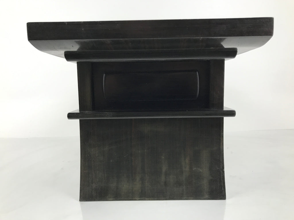 Japanese Buddhist Altar Fitting Wooden Kyozukue Vtg Offering Table Brown BA980-OT - Buddhist-chidorivintage.com