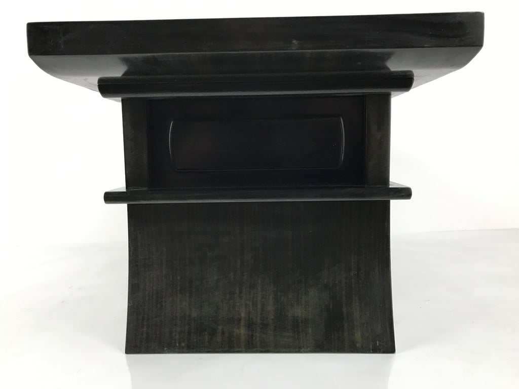 Japanese Buddhist Altar Fitting Wooden Kyozukue Vtg Offering Table Brown BA980-OT - Buddhist-chidorivintage.com