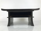 Japanese Buddhist Altar Fitting Wooden Kyozukue Vtg Offering Table Brown BA980-OT - Buddhist-chidorivintage.com