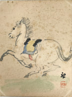 Japanese Shikishi Art Board Vtg Painting Zodiac Prancing White Horse Uma A836-AD - Painting-chidorivintage.com