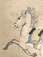 Japanese Shikishi Art Board Vtg Painting Zodiac Prancing White Horse Uma A836-AD - Painting-chidorivintage.com