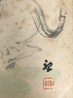 Japanese Shikishi Art Board Vtg Painting Zodiac Prancing White Horse Uma A836-AD - Painting-chidorivintage.com