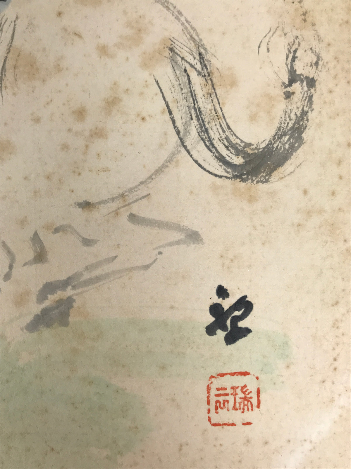 Japanese Shikishi Art Board Vtg Painting Zodiac Prancing White Horse Uma A836-AD - Painting-chidorivintage.com