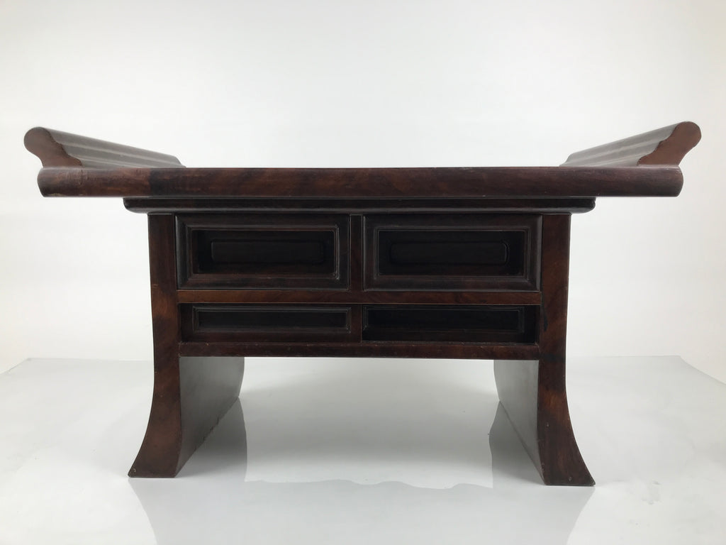 Japanese Buddhist Altar Fitting Wooden Kyozukue Vtg Offering Table Brown BA981-OT - Buddhist-chidorivintage.com