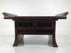 Japanese Buddhist Altar Fitting Wooden Kyozukue Vtg Offering Table Brown BA981-OT - Buddhist-chidorivintage.com