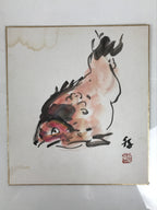 Japanese Shikishi Art Board Vtg Painting Fish Red Snapper Tai Red Pink A875-AD - Painting-chidorivintage.com