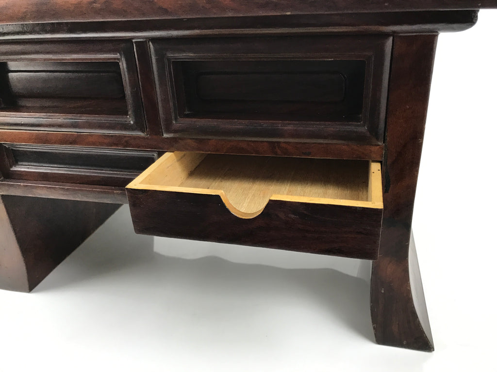 Japanese Buddhist Altar Fitting Wooden Kyozukue Vtg Offering Table Brown BA981-OT - Buddhist-chidorivintage.com