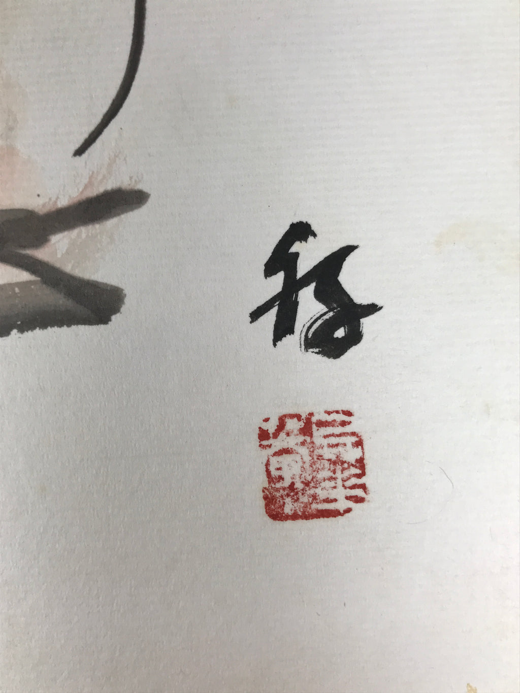 Japanese Shikishi Art Board Vtg Painting Fish Red Snapper Tai Red Pink A875-AD - Painting-chidorivintage.com