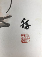 Japanese Shikishi Art Board Vtg Painting Fish Red Snapper Tai Red Pink A875-AD - Painting-chidorivintage.com