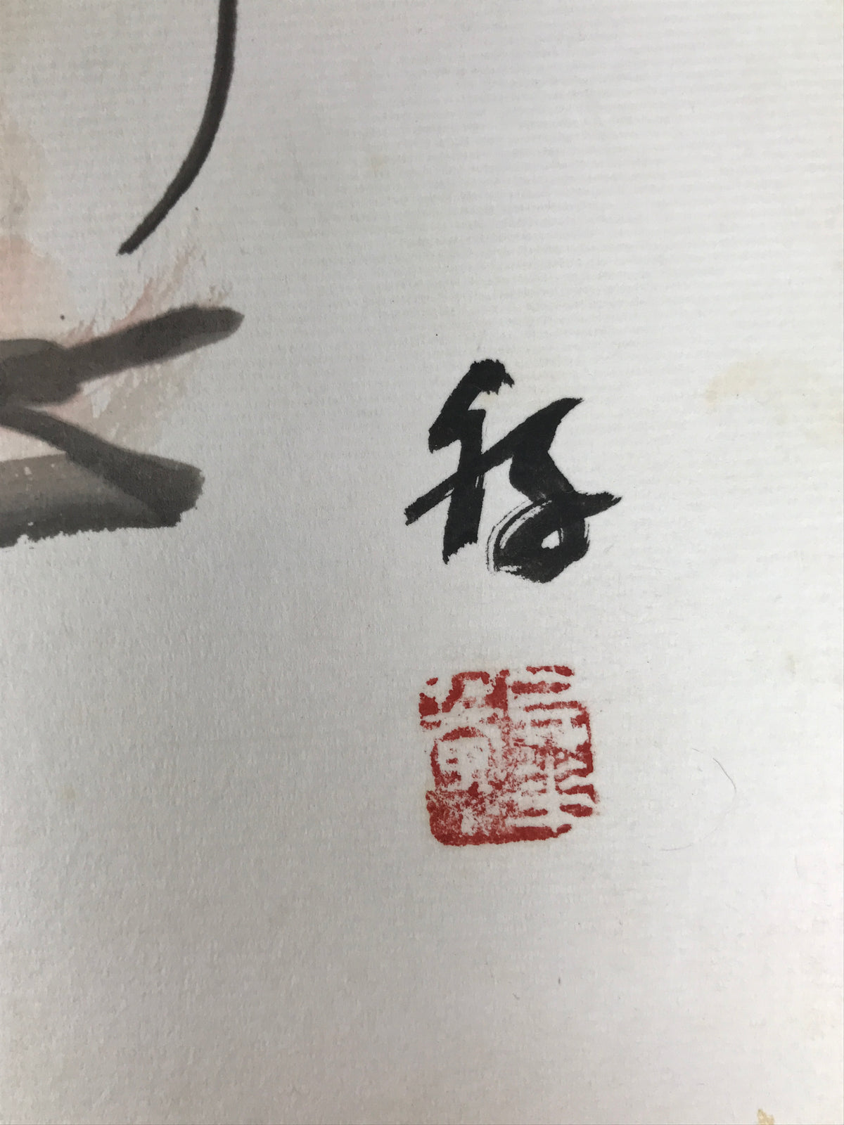 Japanese Shikishi Art Board Vtg Painting Fish Red Snapper Tai Red Pink A875-AD - Painting-chidorivintage.com