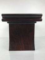 Japanese Buddhist Altar Fitting Wooden Kyozukue Vtg Offering Table Brown BA981-OT - Buddhist-chidorivintage.com