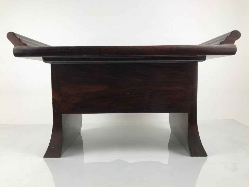 Japanese Buddhist Altar Fitting Wooden Kyozukue Vtg Offering Table Brown BA981-OT - Buddhist-chidorivintage.com