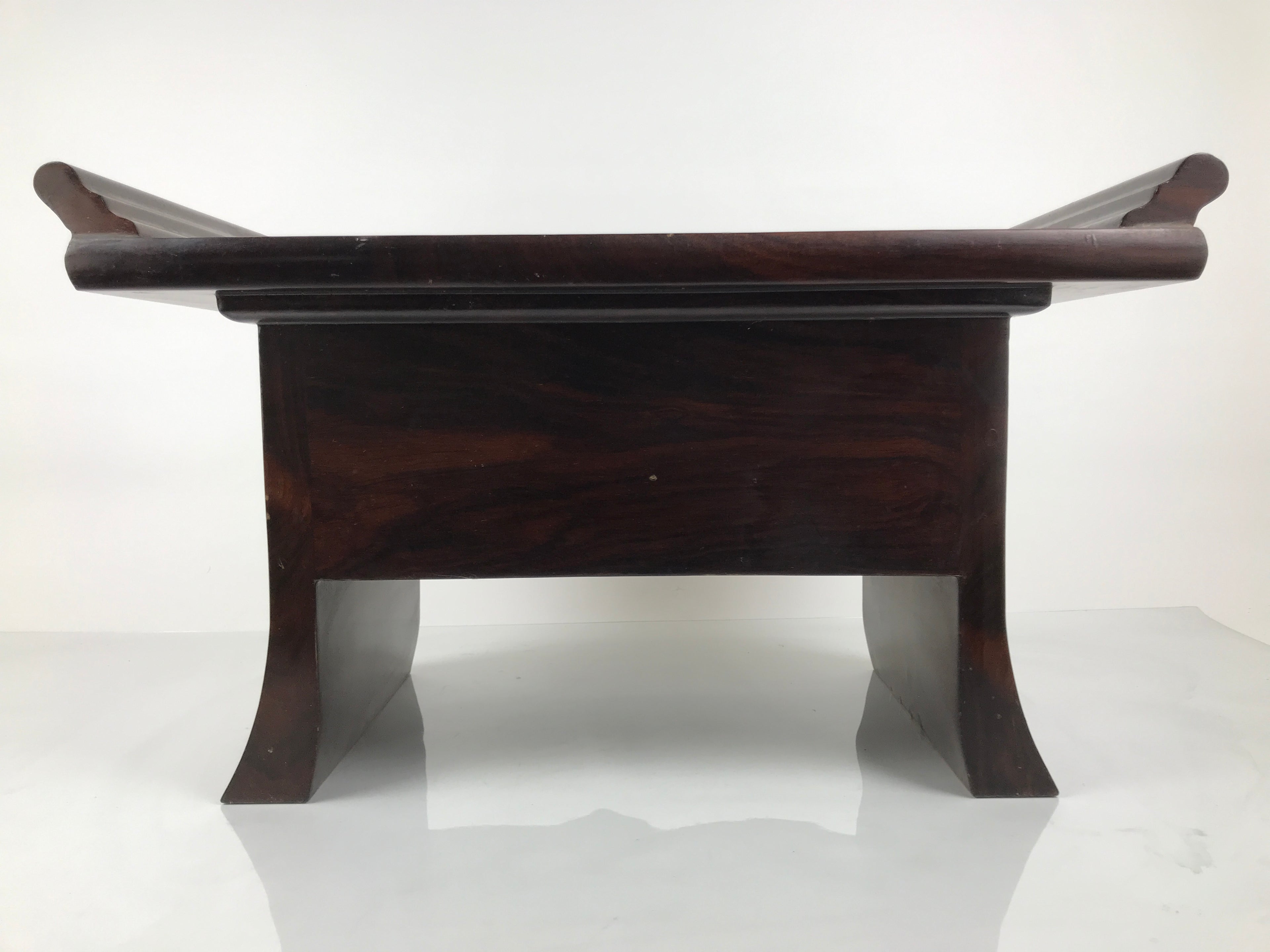 Japanese Buddhist Altar Fitting Wooden Kyozukue Vtg Offering Table Brown BA981-OT - Buddhist-chidorivintage.com