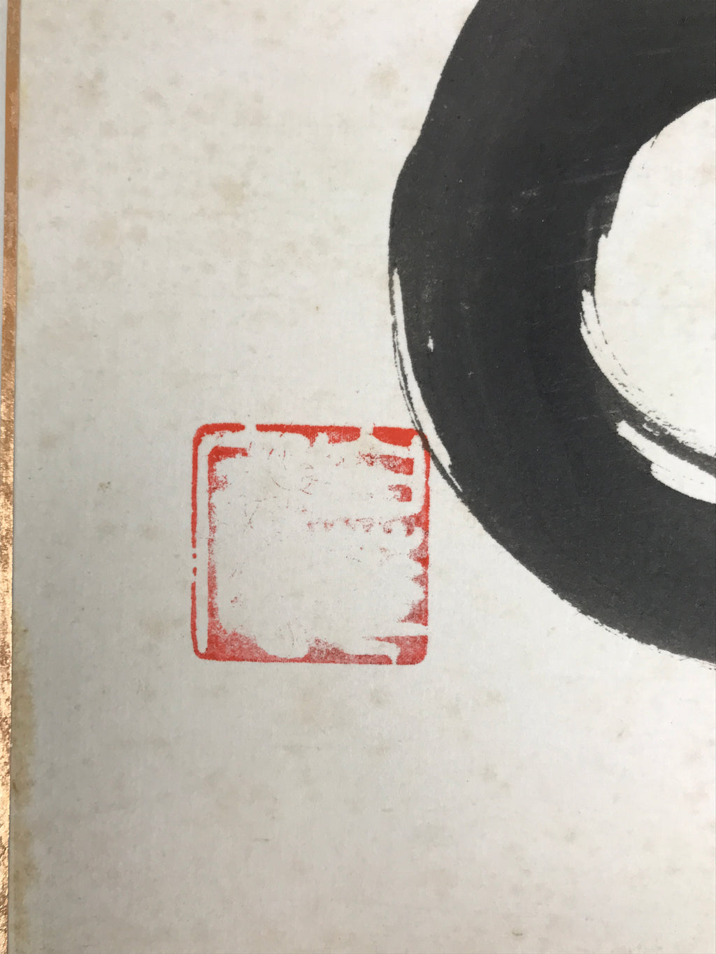 Japanese Shikishi Art Board Painting Daruma Brushstroke Calligraphy Kanji A876-AD - Painting-chidorivintage.com