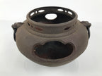 Antique Japanese Cast Iron Kettle Chagama Brazier Furo Set Pot Tea Ceremony C35-KT - Kettle-chidorivintage.com