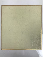 Japanese Shikishi Art Board Vtg Calligraphy Shodo Kanji Sumi Black Beige A877-AD - Painting-chidorivintage.com