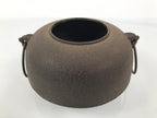 Antique Japanese Cast Iron Kettle Chagama Brazier Furo Set Pot Tea Ceremony C35-KT - Kettle-chidorivintage.com