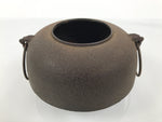 Antique Japanese Cast Iron Kettle Chagama Brazier Furo Set Pot Tea Ceremony C35-KT - Kettle-chidorivintage.com