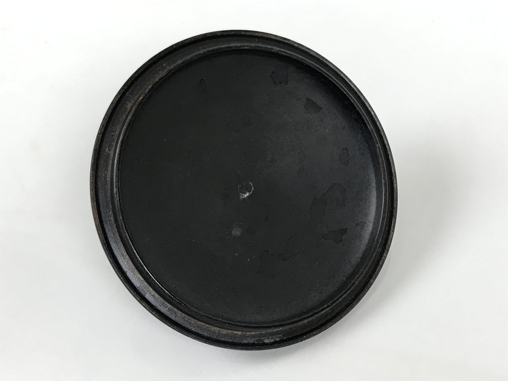 Antique Japanese Cast Iron Kettle Chagama Brazier Furo Set Pot Tea Ceremony C35-KT - Kettle-chidorivintage.com
