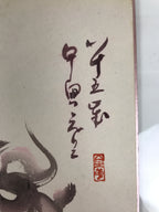 Japanese Shikishi Art Board Vtg Calligraphy Buddhist Flame Jewel Gray Red A879-AD - Painting-chidorivintage.com