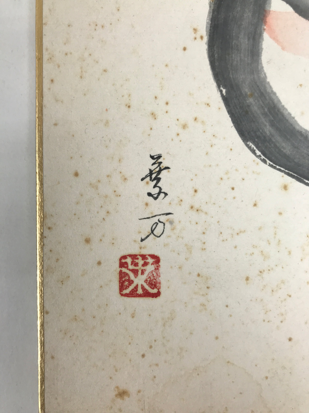 Japanese Shikishi Art Board Vtg Painting Inari Houshu no Tama Fox Flames A838-AD - Painting-chidorivintage.com