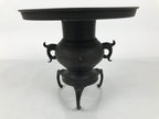 Antique Japanese Bronze Usubata Flower Vase Ikebana Arrangement 2pc Kabin UB66-KT - Vase-chidorivintage.com