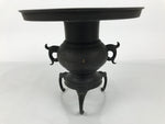 Antique Japanese Bronze Usubata Flower Vase Ikebana Arrangement 2pc Kabin UB66-KT - Vase-chidorivintage.com