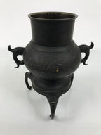 Antique Japanese Bronze Usubata Flower Vase Ikebana Arrangement 2pc Kabin UB66-KT - Vase-chidorivintage.com