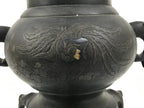 Antique Japanese Bronze Usubata Flower Vase Ikebana Arrangement 2pc Kabin UB66-KT - Vase-chidorivintage.com