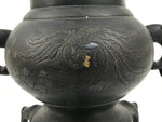 Antique Japanese Bronze Usubata Flower Vase Ikebana Arrangement 2pc Kabin UB66-KT - Vase-chidorivintage.com