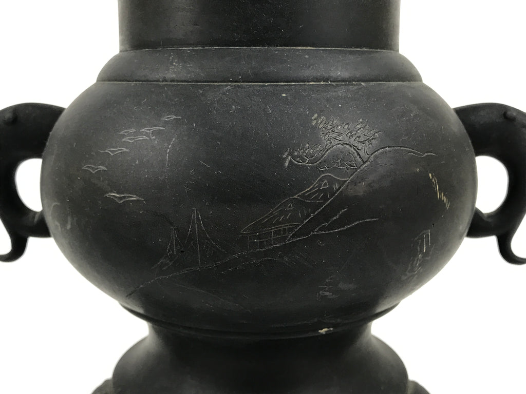 Antique Japanese Bronze Usubata Flower Vase Ikebana Arrangement 2pc Kabin UB66-KT - Vase-chidorivintage.com