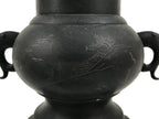 Antique Japanese Bronze Usubata Flower Vase Ikebana Arrangement 2pc Kabin UB66-KT - Vase-chidorivintage.com