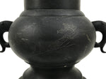 Antique Japanese Bronze Usubata Flower Vase Ikebana Arrangement 2pc Kabin UB66-KT - Vase-chidorivintage.com