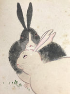 Japanese Shikishi Art Board Vtg Painting Zodiac Black White Rabbits Usagi A840-AD - Painting-chidorivintage.com