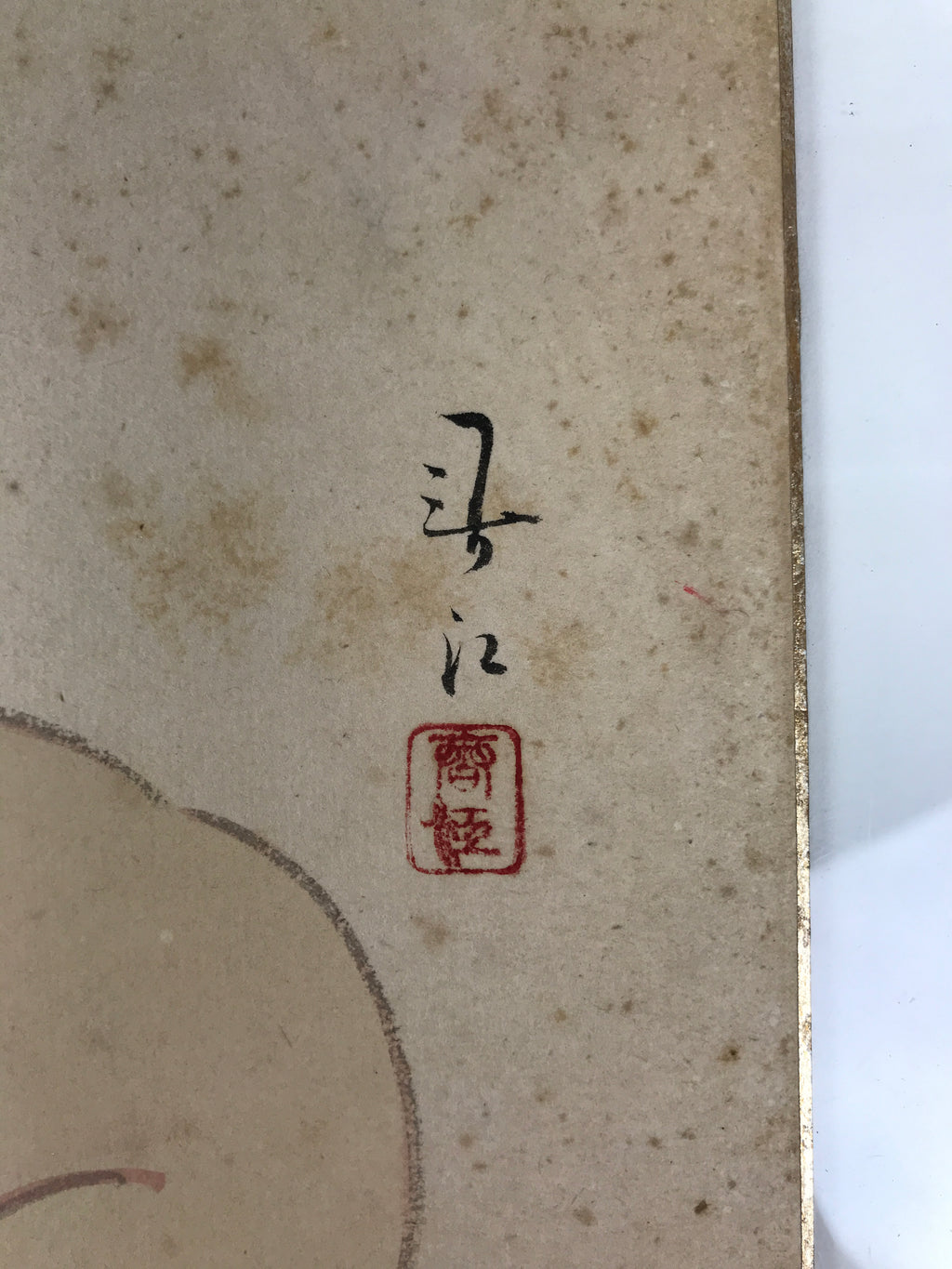Japanese Shikishi Art Board Vtg Painting Zodiac Black White Rabbits Usagi A840-AD - Painting-chidorivintage.com