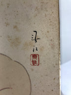Japanese Shikishi Art Board Vtg Painting Zodiac Black White Rabbits Usagi A840-AD - Painting-chidorivintage.com